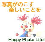 �ʐ^���̂����y�������Ƃ�